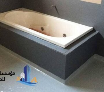 عزل حمامات اتصل بنا في 0580080465 مؤسسة سيف العزل للمقاولات
