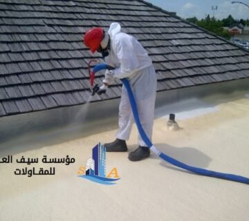 عزل الفوم لاسطح