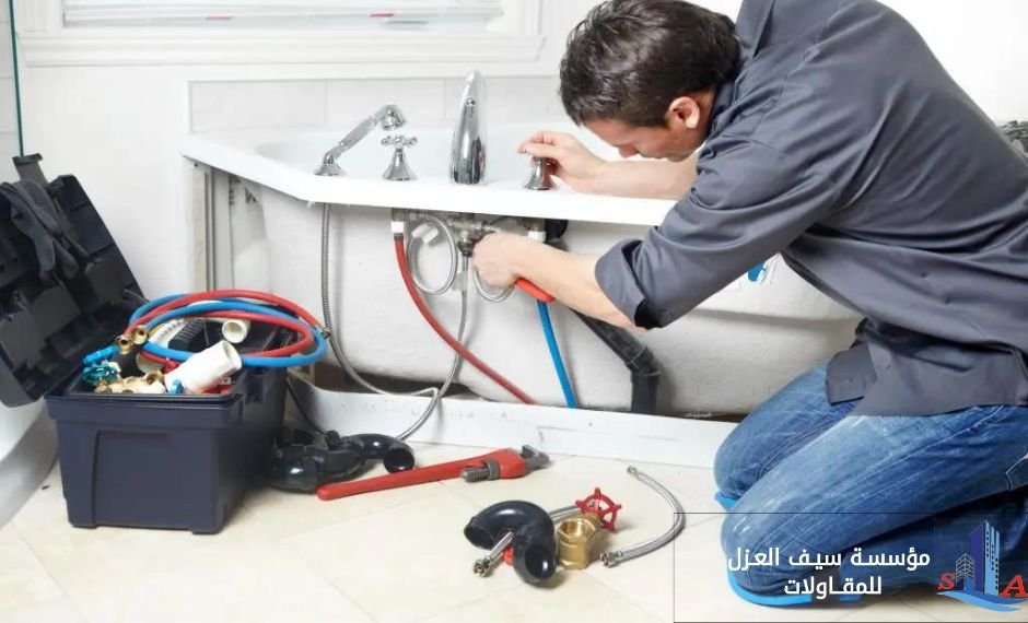 كشف تسربات المياه بحي الحاير