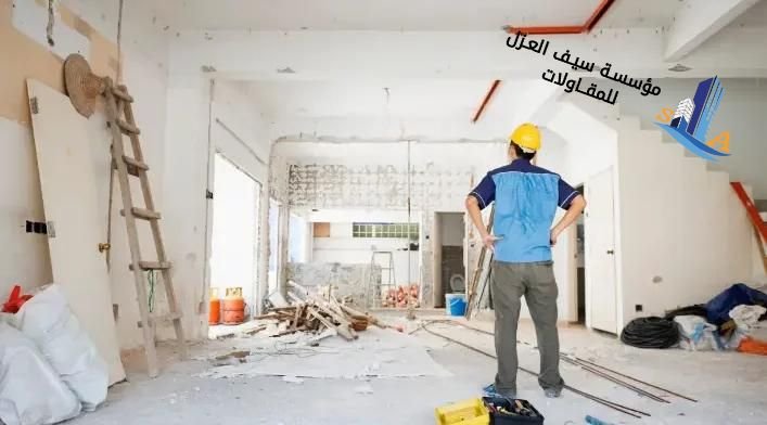 ارخص شركة للترميمات العامه