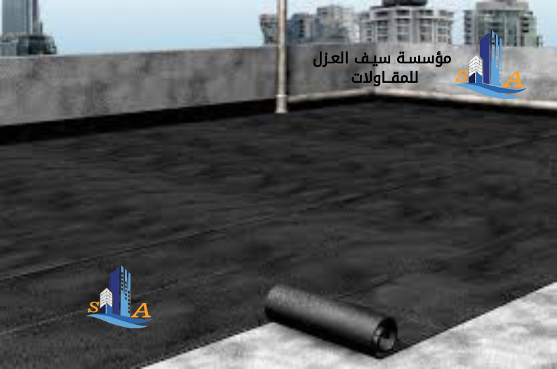 عزل أسطح المنازل