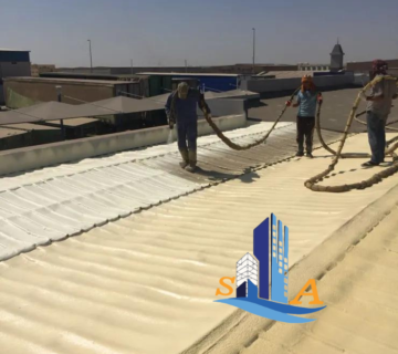 عزل الاسطح بالفوم